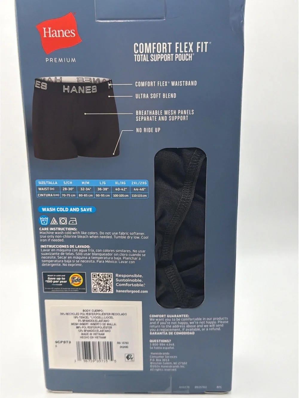 Mens’ Hanes Premium Comfort Flex Fit Tagless Trunks 3-Pack Size Small